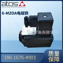 ATOS늴��y��Ȧ6-MZOA-202000�Q���y�����y늴��F���Q����˹��Ȧ