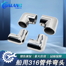 90�ȏ��^ ����316���P���ͧ��ͧ�����������������^�B�����