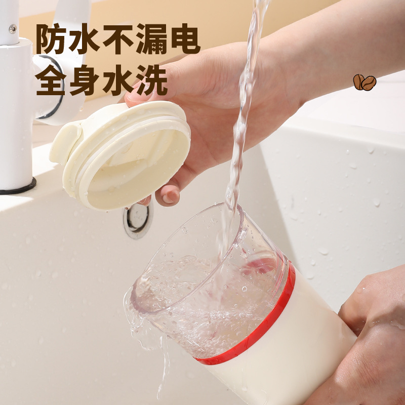 新型全自動撹拌カップ充電無線怠け者コップ携帯電動磁気回転揺らぎミルクコーヒーカップ|undefined