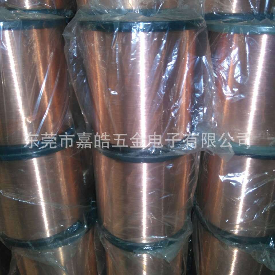 生产0.05~3.0退火全软裸铜线 紫铜线 镀锡铜线含铜99.99%