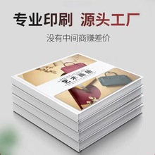 ӡˢƂӡIӖ̲ľb̲ŰOӋСf