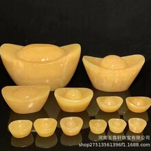 厂家直销米黄玉元宝摆件  玉石元宝居家摆件工艺品商务 会销 礼品