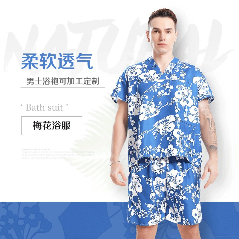 O1CN01bcaSPy2LN2B1fSsYJ_!!3043