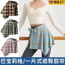 成人帽;防晒袖套;骑行面罩