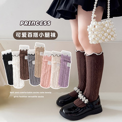 耳邊襪洛麗塔女孩批發中筒公主春秋兒童木秋冬寶寶襪花邊廠家長襪