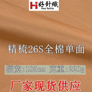 �º�ᘿ���������26Sȫ�ކ����l������ 220g���ﱡ��СëȦ�l�²�