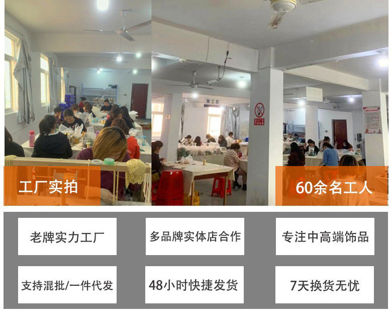 详情页-公司介绍0827-OOK