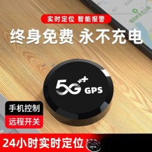 gpsλI׷xl܇ۙ׷ۙGh̶λKM