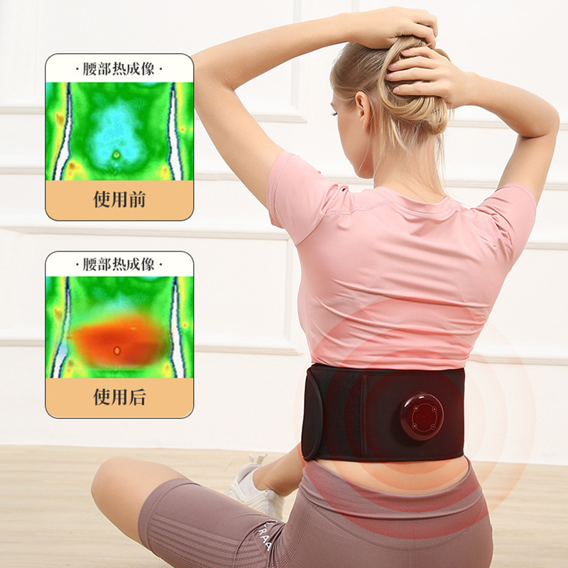 家用ems脉冲按摩腰带腰部按摩器usb充电无线办公腹肚子塑形瘦跨境|ru