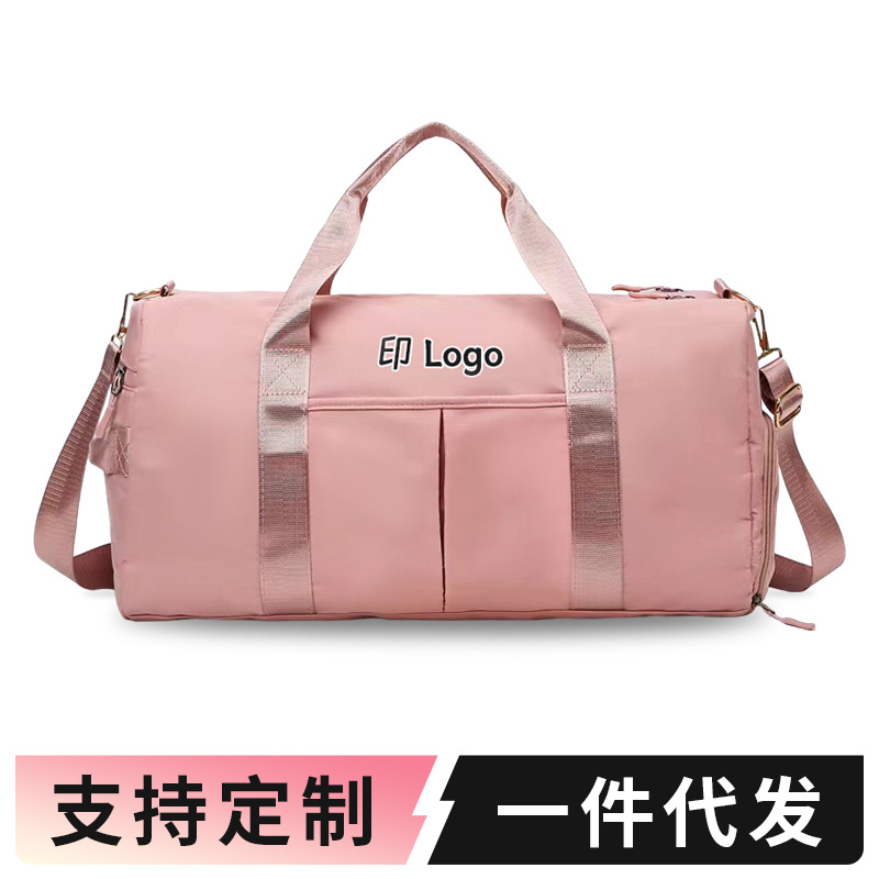 Travel bag