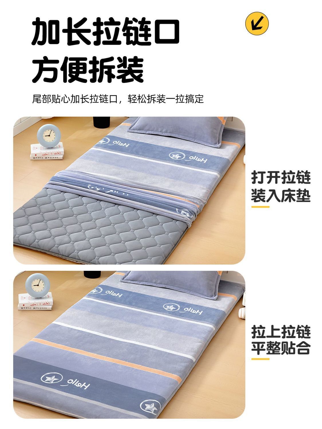 Invierno cálido con leche de veludo colchón cubierta colchón cubierta dormitorio universitario 90x190 colchón cubierta colchón