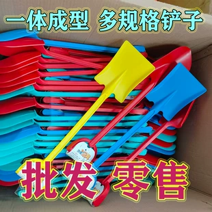 Пластиковая лопатка для песка утеплённая