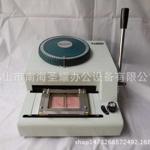 Нержавеющая сталь выпуклый шрифт кодер Ahill Source Factory Собака военный бренд нержавеющая сталь выпуклый шрифт кодер машина