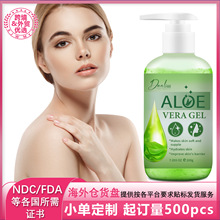 �羳 �����aˮ�̝����Ƹ��Ａ�w�J�C���z��˪