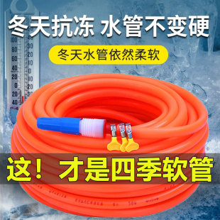 4��6��1��tţ��Ӻ��ļ�ܛˮ�ܼ��Ý�ˮ�������z������PVC��Ƥ��