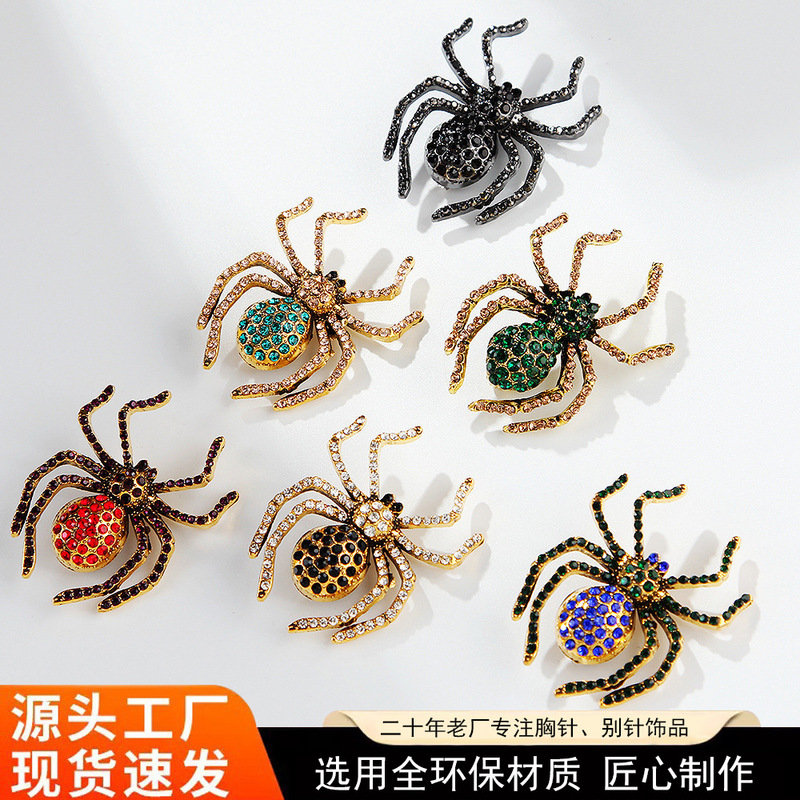 Lanhao European and American hot selling retro black diamond spider brooch personality diamond pin creative fashion all-matching accessories