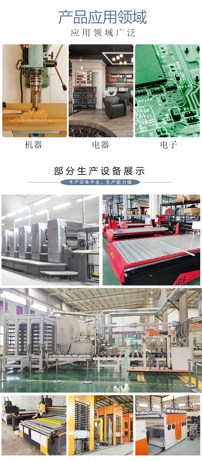 O1CN01eLCkJI2It9GIqUgpX_!!2215598539343-0-cib.jpg?__r__=1678522580985