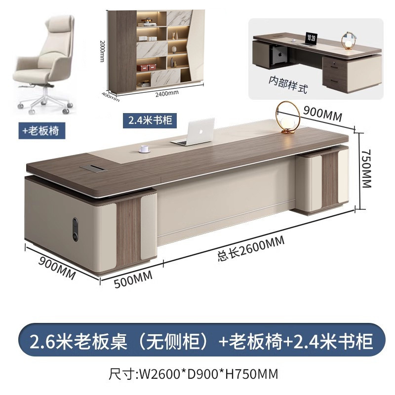 ファッションは軽くて豪華で高級感があります。|undefined
