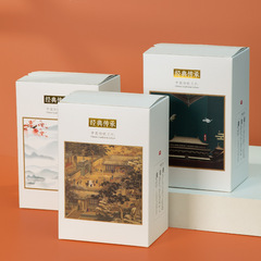 Fuding White Tea Loose Leaf Box Tea Canister White Peony Packaging Box Shoumei Tea Packaging Gift Box Silver Needle Empty Box