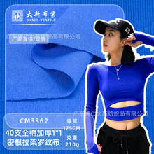 40S��ʽ�ӗl�� �ߏ��Ӻ������� ȫ��1*1�ܸ��_�y��