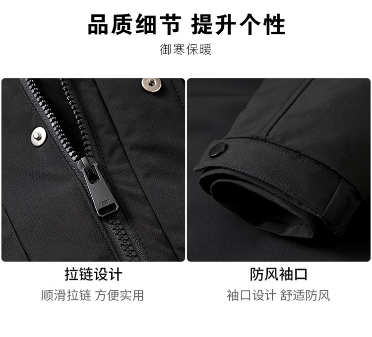 6621鹅绒详情_1_12.jpg