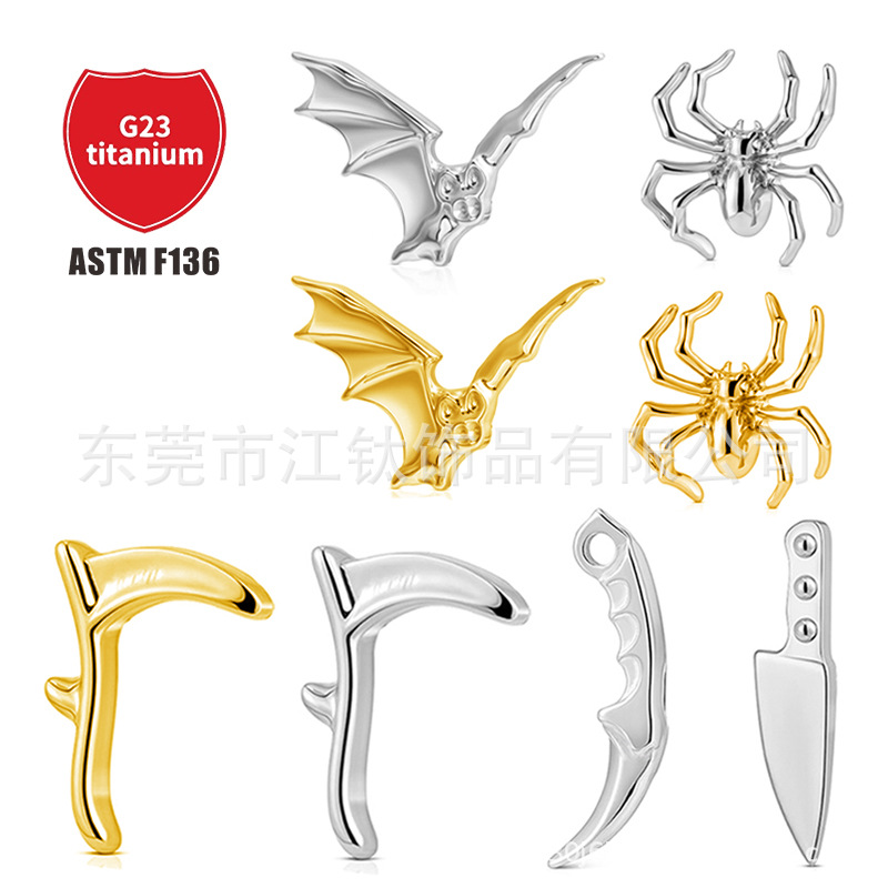 Pointed titanium steel lip stud product view