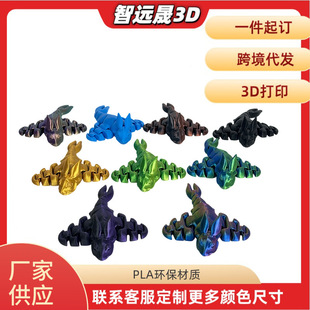 2026�¿��P��������3D��ӡ�P���Ʉӷ��溣����߽≺ģ�ͬF؛���l