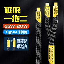 type-c��������һ��侀�A�锵�����m���O��15ƽ���֙C��늾�