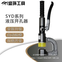 ���Һ���_�����ք�����������ˮ�۱�yʽ���יC�L�����_����