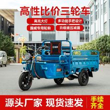 Ʒ��늄���݆܇��؛���ó����r�Î���؛܇�d؛���ʏS��ֱ�N