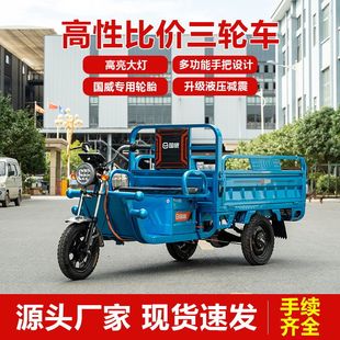 Ʒ��늄���݆܇��؛���ó����r�Î���؛܇�d؛���ʏS��ֱ�N