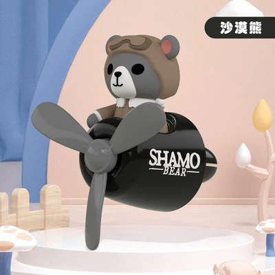 Perfume Ornament Cartoon Pilot – Car Perfume Aromatherapy - desert-bear