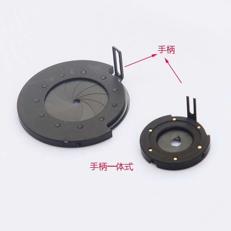 Интегрированную диафрагму камеры диафрагмы с переменной диафрагмой