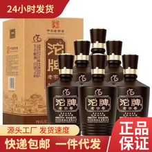 ���ƾ����� 52�ȝ����Ĵ����ƾƘI���Zʳᄰ׾����l������Ʒ