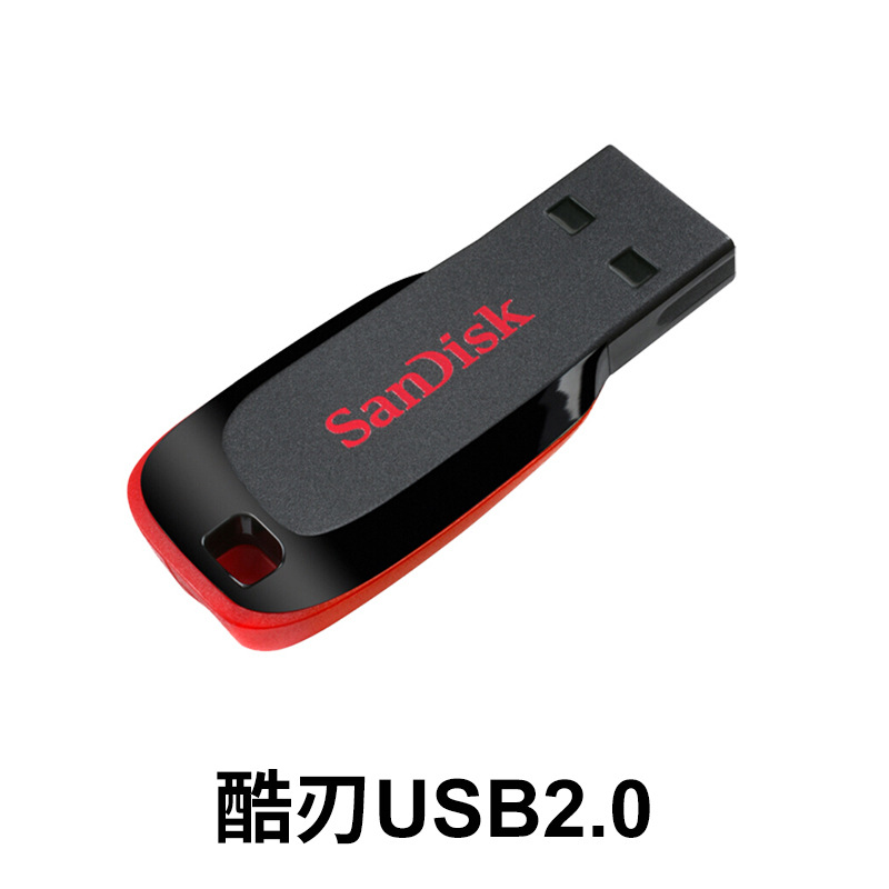 Unidad flash al por mayor hoja fresca CZ50 16G 32G 64G 128G licencia USB2.0 coche Mini unidad flash USB