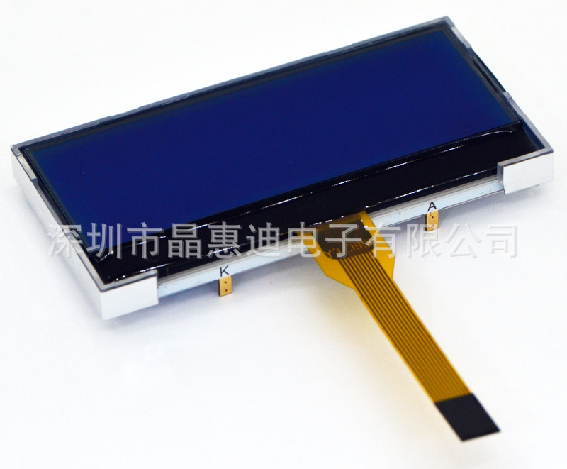 lcd 12864 2.4 װ  SPI STN Һ