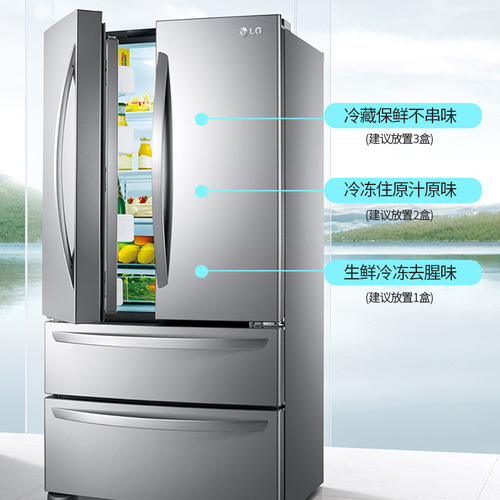 Refrigerator deodorizing box desiccant bamboo charcoal activated carbon bag deodorizing and deodorizing nano mineral crystal deodorizing sterilization and disinfection