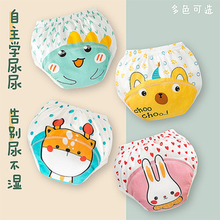 Male and Female Baby Toilet Type a Pure Cotton Breathable Diaper Washable and Reusable Diaper Training Pants Summer