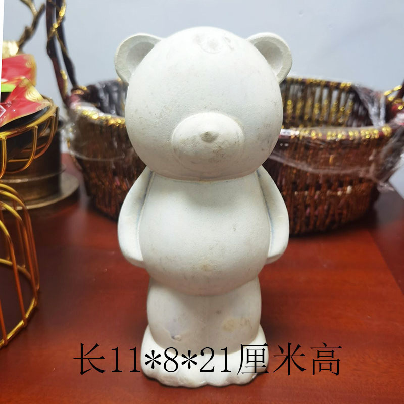 木质动物白胚杂货拍照礼品商用木质毛坯摆件diy彩绘原始材料素材|undefined