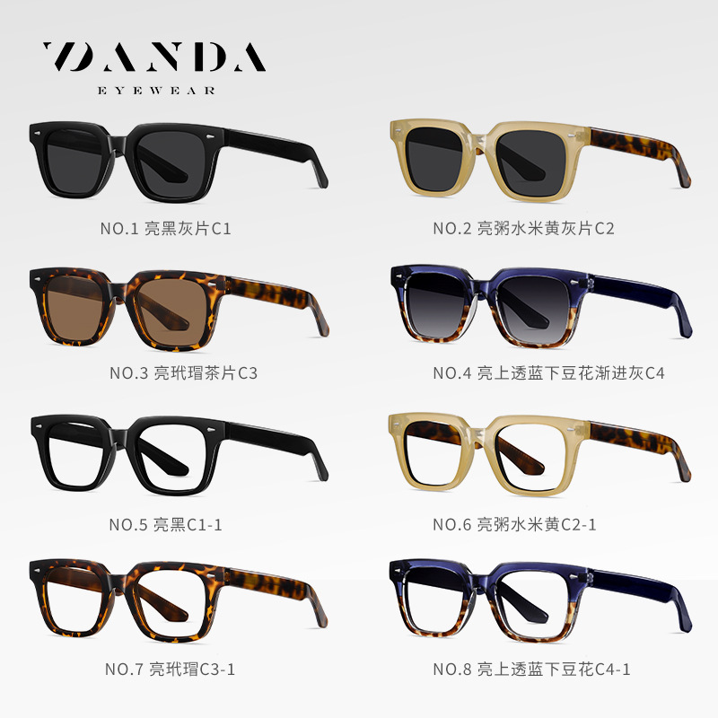 En stock placa gafas de sol polarizadas S31105 gafas de sol de conducción de moda se pueden equipar con miopía gafas de luz anti-azul