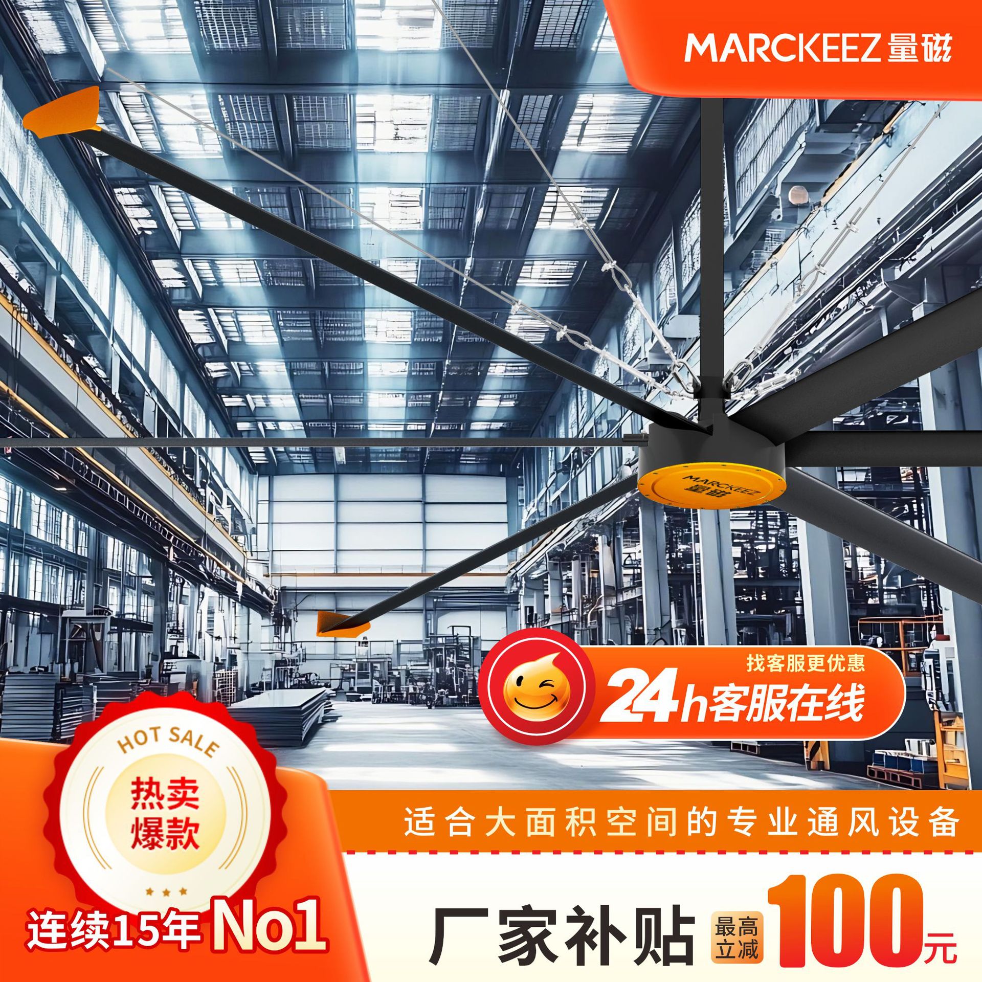 Ceiling Fan Large Commercial Ceiling Fan Workshop Aluminum Leaf Industrial High Power Household Factory Ceiling Restaurant Fan