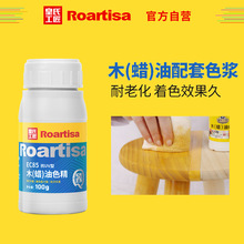 ���Ϲ��������ͺ�ľ�ͷ�ˮľϞ��ͩ��ɫ��ɫ�{��ʯ�{���W�t���ݼt