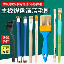 �p�^Ӳëˢ�֙C�S������IC���P�坍ܛˢ���o늰��۰��ݳ��mˢ��С