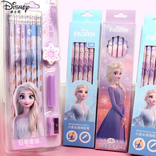 ͯUPѩ澉ɯСWһ꼉HBƤľ|UP