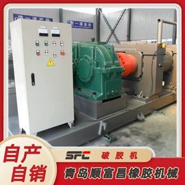 硫化机;其他橡胶机械;混炼机