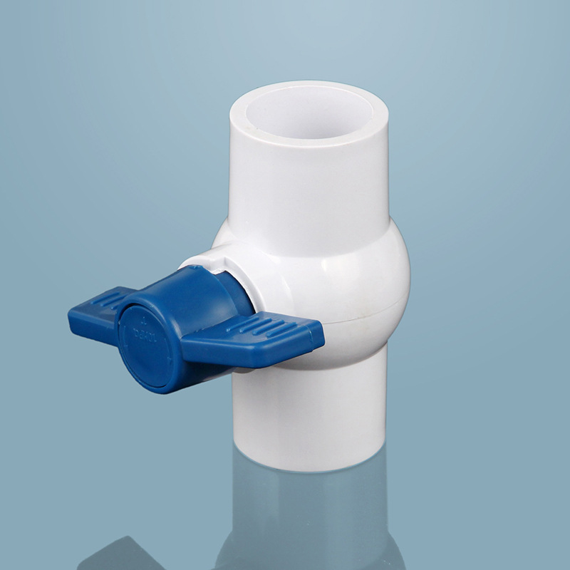 PVC水管圆球阀 20 25 32 40 50 63 螺纹插口 塑料阀门 标准可选