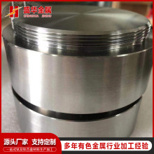 纯钛钛靶钛饼TA1/TA2/TC4钛靶各规格可定制钛合金锻压定制