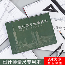 �OӋ�����ߌ���������ȫ���҃Ȝy������ӛ䛱�a4�b�����L���D����