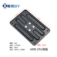 ˮ���^����������ٱ��� ֧��AMD AM2 AM3 AM4 CPU���^���� ����