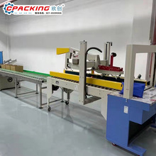 ���ܰ��b�O����ˮ�� ȫ�Ԅ��Ľ�߅�����ͷ���C PP�������Cһ�w�C